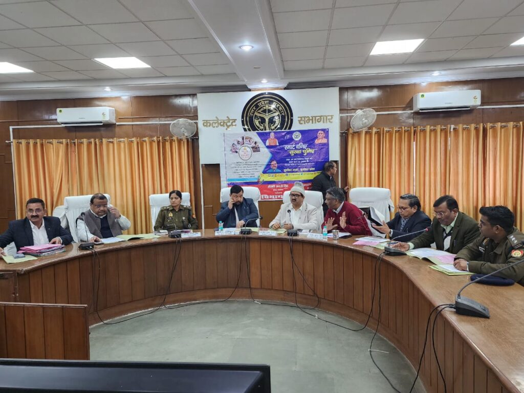 संसद-सदस्य सड़क सुरक्षा समिति की बैठक संपन्न