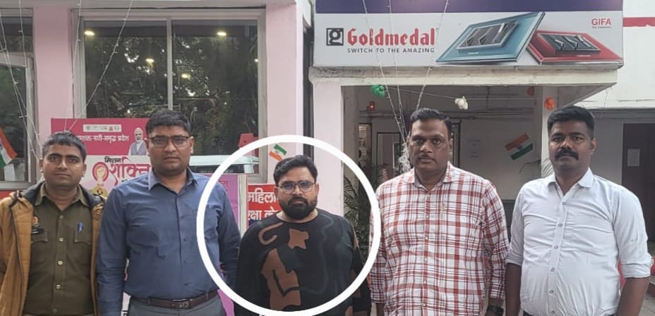 शाइन सिटी घोटाले का वांछित आरोपी गिरफ्तार