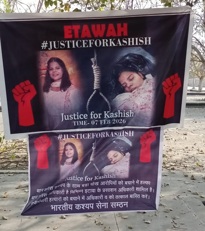 लखनऊ 19मार्च 2026… संघर्ष का चौथा दिन। भारतीय कश्यप सेना चीफ प्रताप सिंह खालसा जी ने कहा चार दिन बीत गए हैं, लेकिन हमारा हौसला अब और बुलंद हो चुका है।