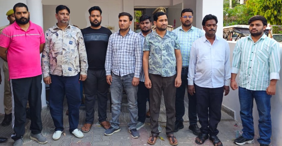 जूनियर असिस्टेंट परीक्षा और अन्य प्रतियोगी परीक्षाओं में फर्जीवाड़ा करने वाला गिरोह गिरफ्तार