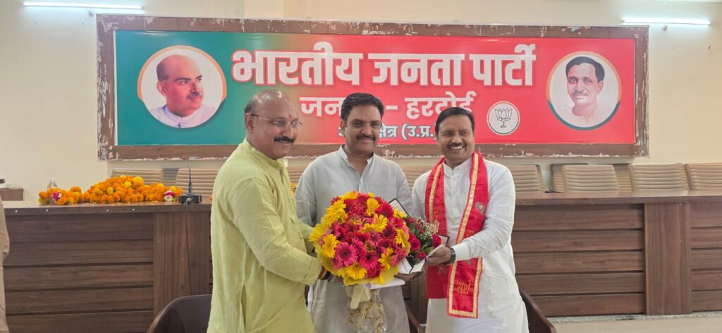 मंत्री असीम अरुण ने नवीन पदाधिकारियों की टीम को दिया सेवा और एकता का मूल मंत्र