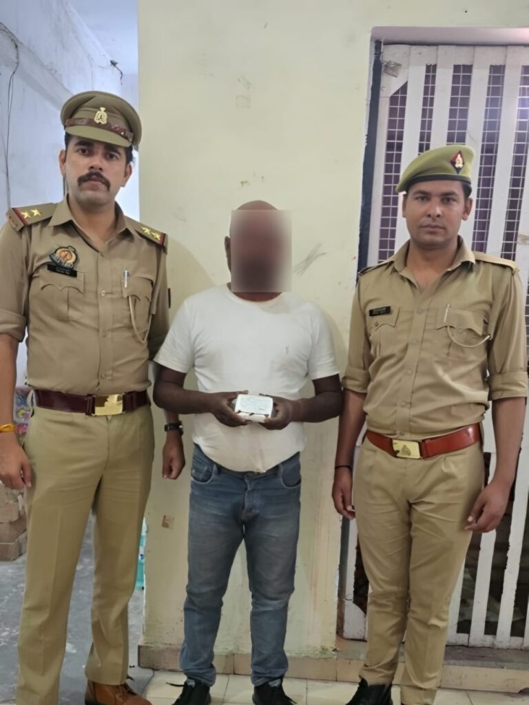 फर्जी क्राइम ब्रांच अधिकारी बनकर वसूली करने वाला गिरफ्तार