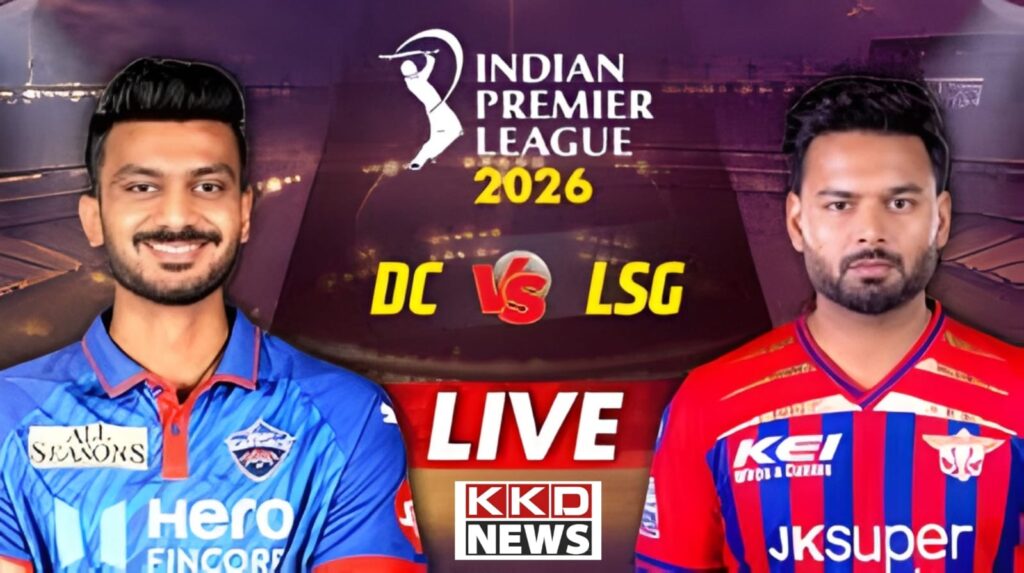 IPL 2026 Today News: लखनऊ और दिल्ली के बीच इकाना में महामुकाबला, अंक तालिका में मची हलचल!