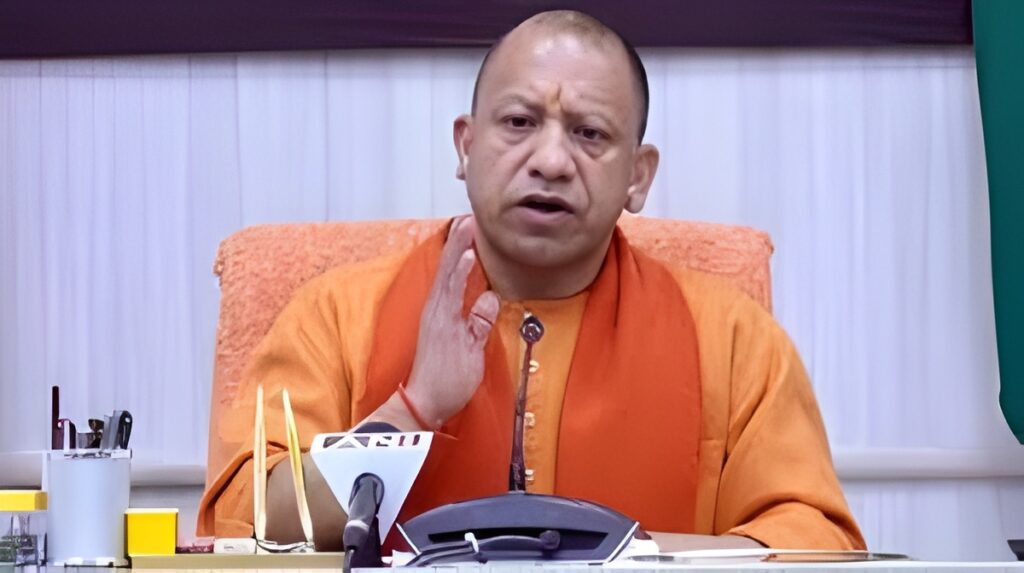 UP News: सहायक आचार्य भर्ती परीक्षा में नकल पर पूरी तरह लगेगा ब्रेक, योगी से मिली कृष्ण अवतारम की टीम
